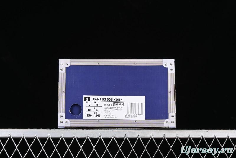 Adidas Originals Campus 00s Retro Casual Sneakers with Chunky Silhouette - IG0792