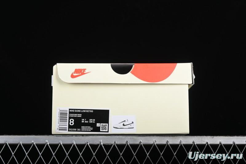 Stussy x Nike SB Dunk Low Anniversary Premium Customized Sneakers - DQ1098-381