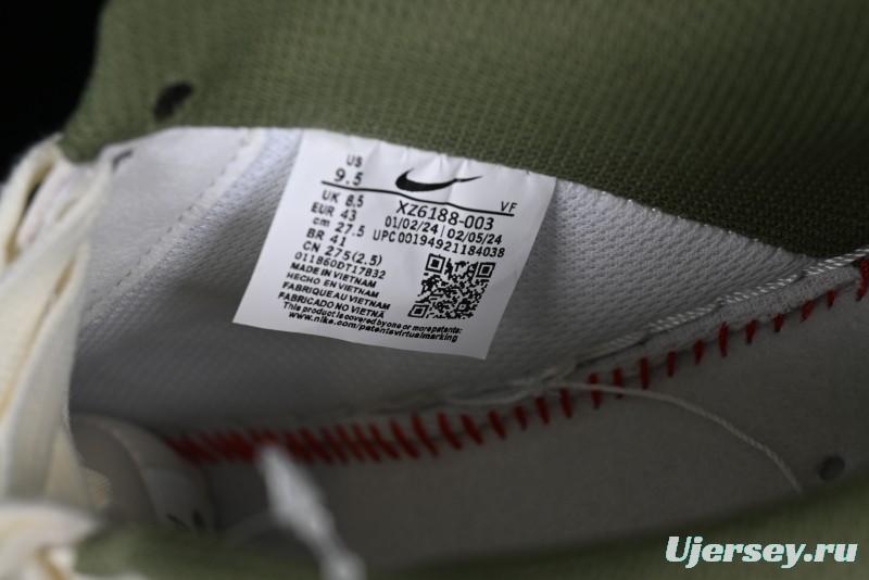 Nike Air Force 1 '07 Low LV Collaboration - Beige Green Double Swoosh Casual Sneakers - XZ6188-003