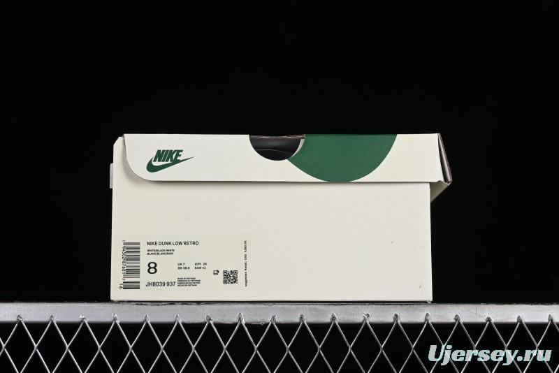 Nike SB Dunk Low Stussy Collaboration - Crystal Denim Anniversary Custom Low-Top Casual Skate Shoes - JH8039-937