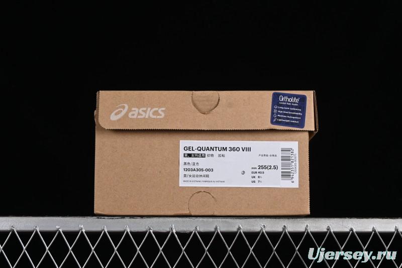 Asics Gel-Quantum 360 VIII Retro Breathable Casual Shoes with Cushioning for Men - 1203A305-003