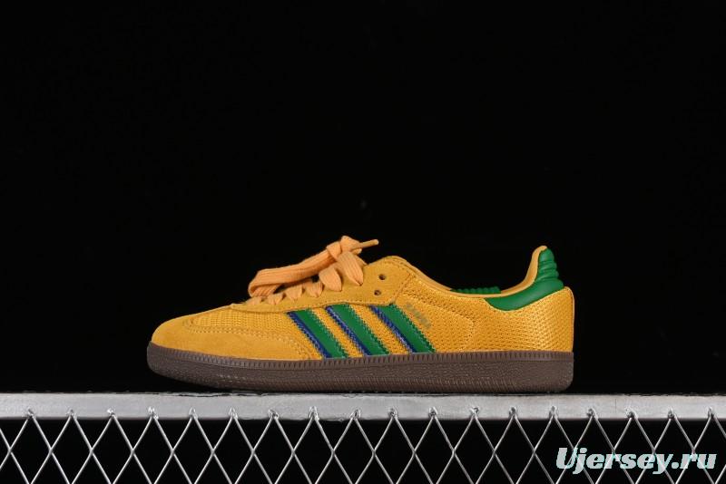Adidas Samba LT Casual Sneakers - IE9165