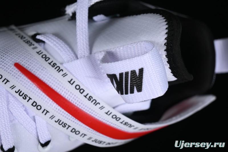 Nike React HyperSet Lightweight Low-Top Training Basketball Shoes - CN9609-120