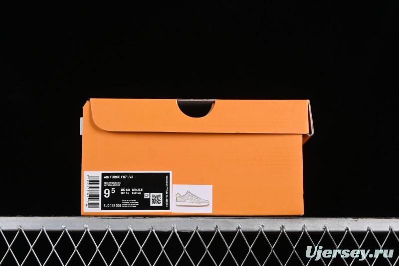 Nike Air Force 1 '07 Low V Collaboration - Khaki Mini Swoosh Low-Top Casual Sneakers - SJ2088-001