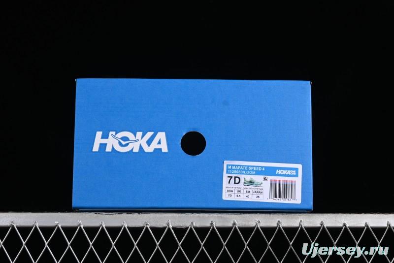 Hoka One One Mafate Speed 4 Low-Cut Professional Trail Running Shoes - 1129930 LGOM