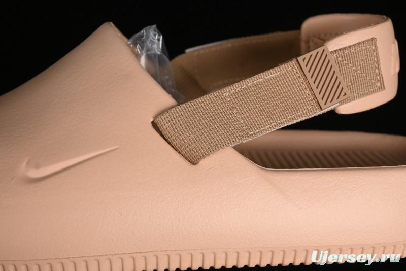 Nike Calm Slide Mule Comfortable Foam Sandals - FB2185-200