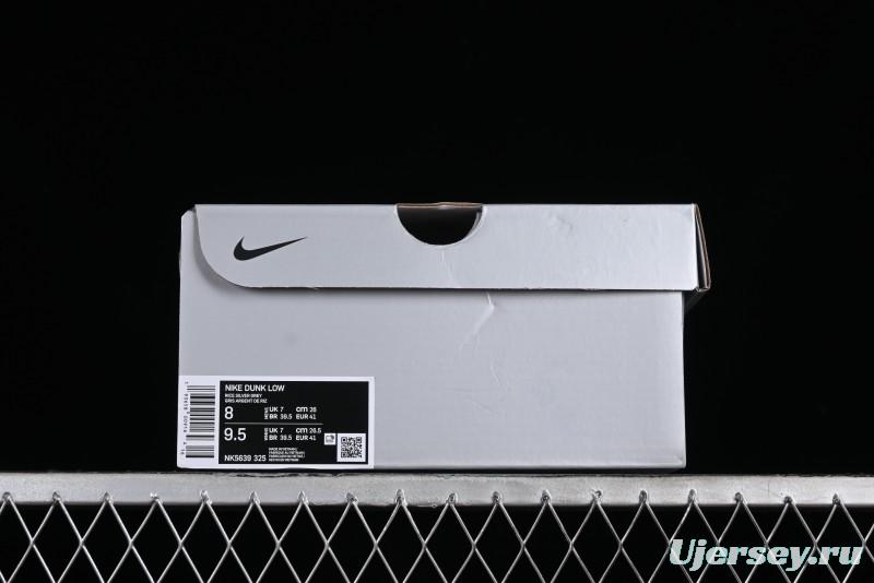 Nike SB Dunk Low Collaboration Three Swooshes Beige Black Low-Top Casual Skateboarding Shoes - NK5639-325