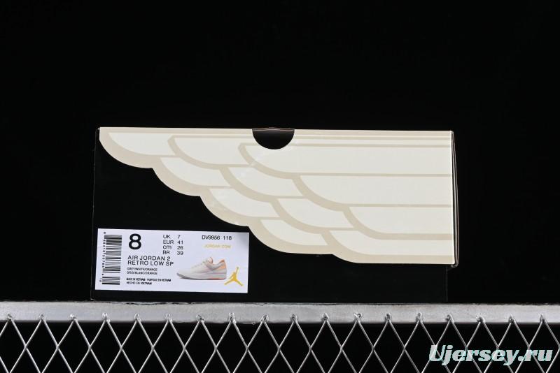 Nike Air Jordan 2 Low Craft "Melon Tint" Retro Sneakers - DV9956-118