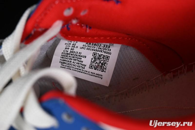 Nike SB Dunk Low Paris Olympics Limited Edition - Phrygian Cap Inspired Olympic Customized Anniversary Low-Top Casual Skate Shoes - XB3802-354