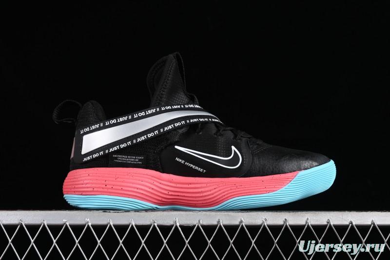 Nike React HyperSet Lightweight Low-Top Training Basketball Shoes - DJ4473-064