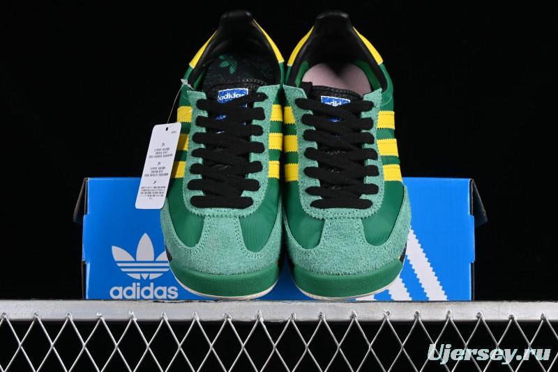 Adidas Originals SL 72 RS Retro Running Shoes - IG2133