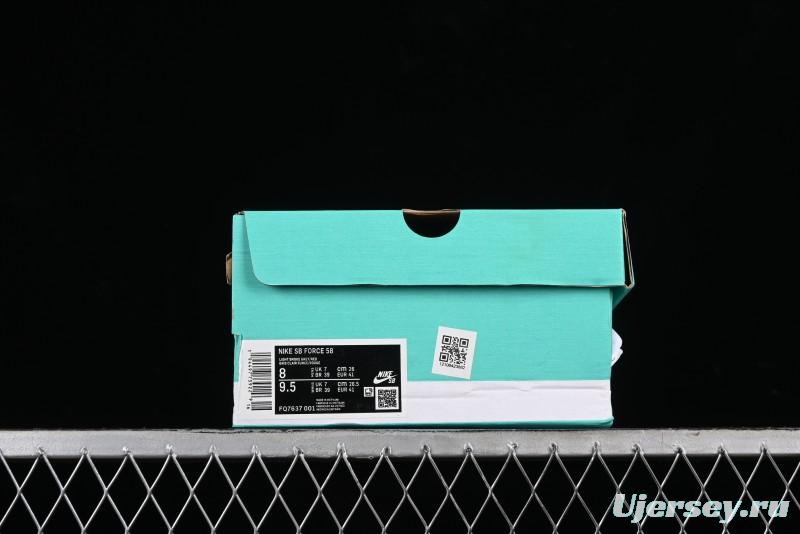 Nike SB Force 58 Retro Skateboard Shoes - FQ7637-001