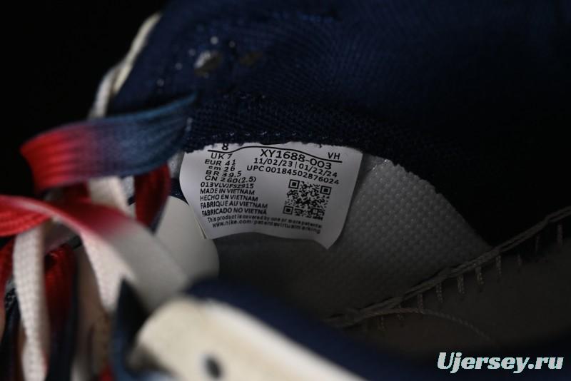 Nike SB Dunk Low Gucci Collaboration - Beige Blue Patchwork Anniversary High-End Custom Low-Top Casual Sneakers - XY1688-003