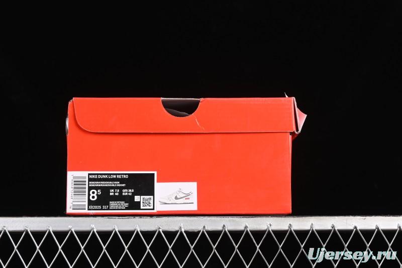 Nike SB Dunk Low Supreme Collaboration - Off White Gray Double Swoosh Anniversary Custom Low-Top Casual Skate Shoes - XX2025-317