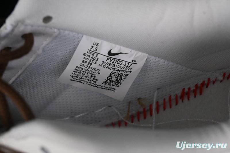 Nike Air Force 1 '07 Low "Open Cirrus" Black Myth Wukong Theme Casual Sneakers - FV3700-211