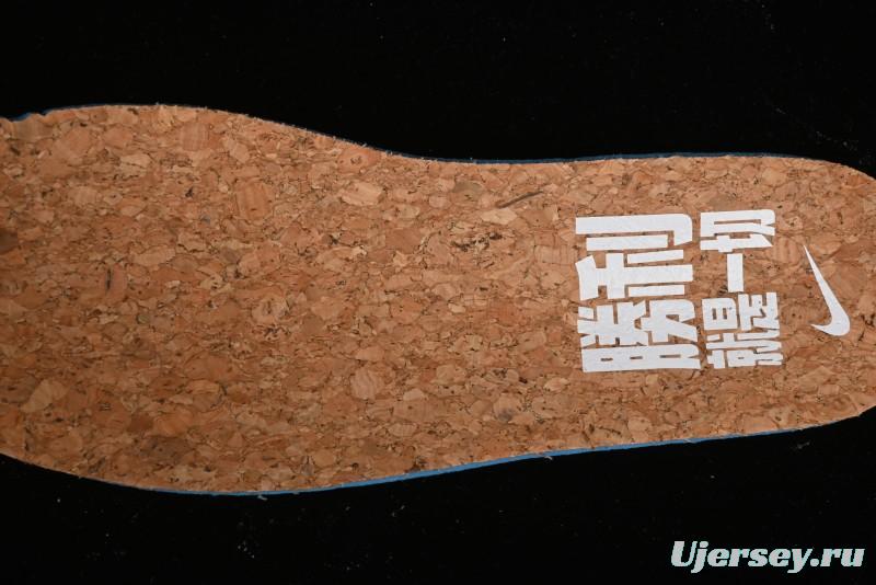 Nike Air Force 1 '07 Low Casual Sneakers with Full-Length Air Cushion - CH8065-001