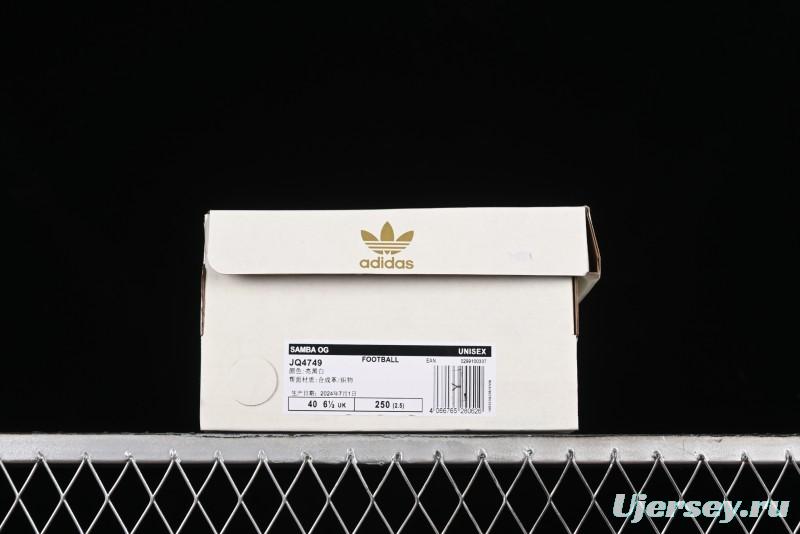 Adidas Samba OG Casual Sneakers - JQ4749
