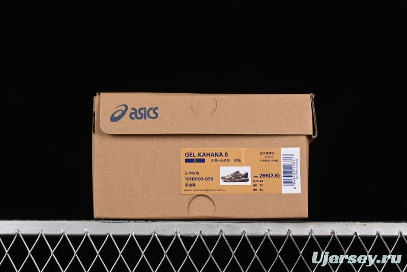 Asics Gel-Kahana 8 Retro Casual Running Shoes - 1011B109-029