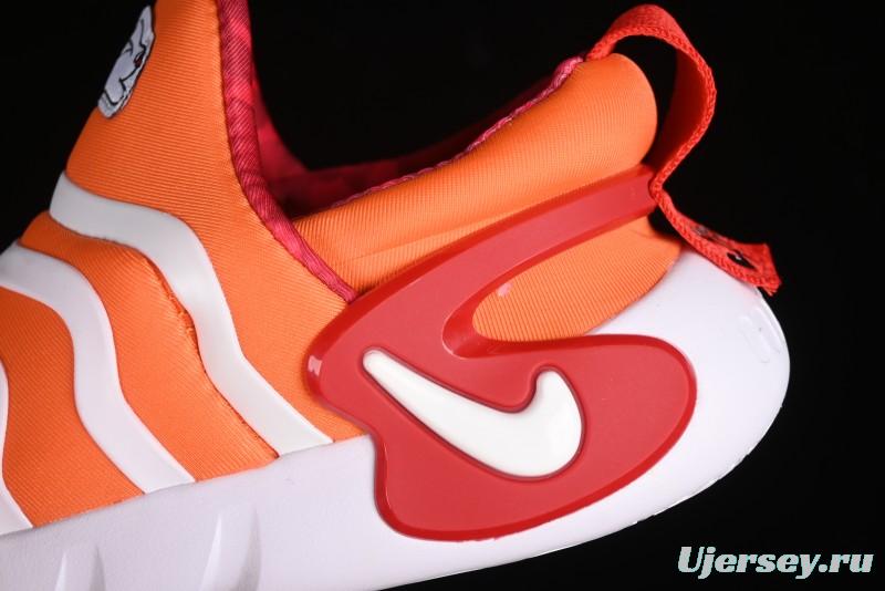 Nike Dynamo Go Flyease Kids' Easy-On Shoes with Press-Down Heel for Quick Wear - FD4633-811