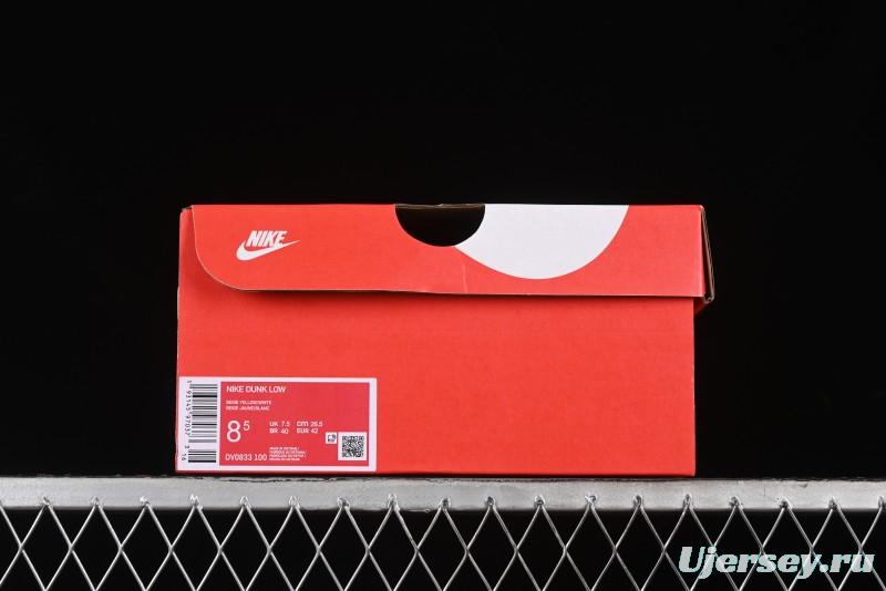 Nike Dunk Low SB Lemon Mojito Casual Skate Shoes - DV0833-100