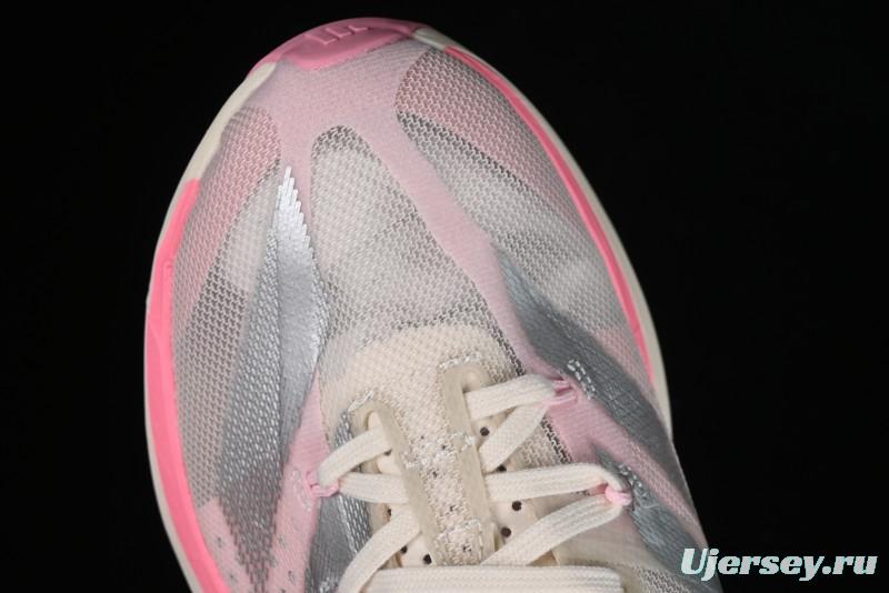 Adidas Adizero Adios Lightweight Low-Top Running Shoes - IG6440