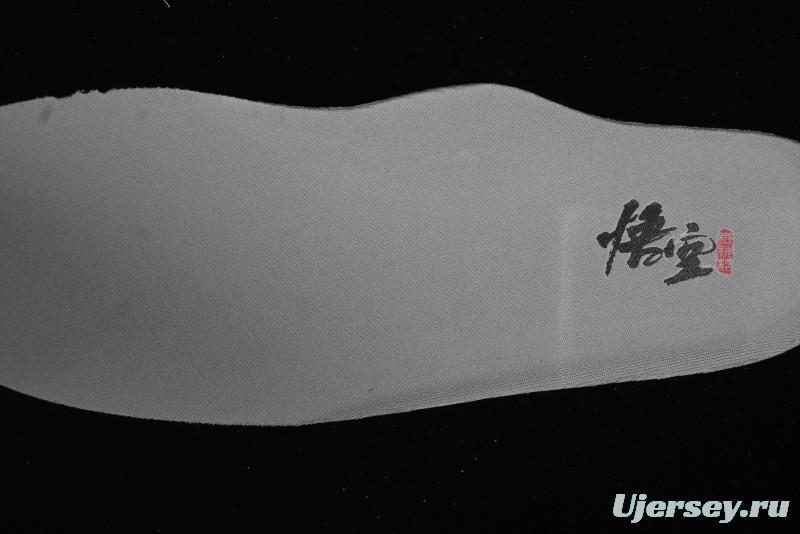 Nike Air Force 1 '07 Low Sun Black Myth Wukong Themed Casual Sneakers - CW2288-111