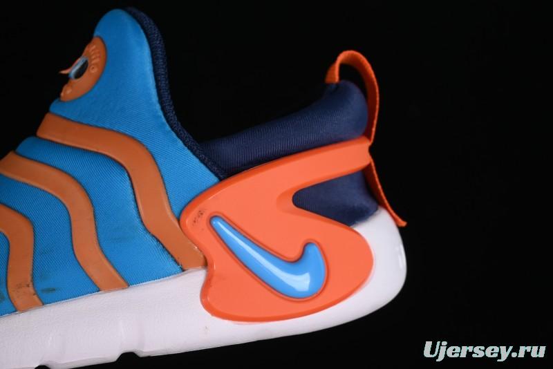 Nike Dynamo Go Flyease Kids' Easy-On Sneakers with Press-Down Heel - DH3438-403