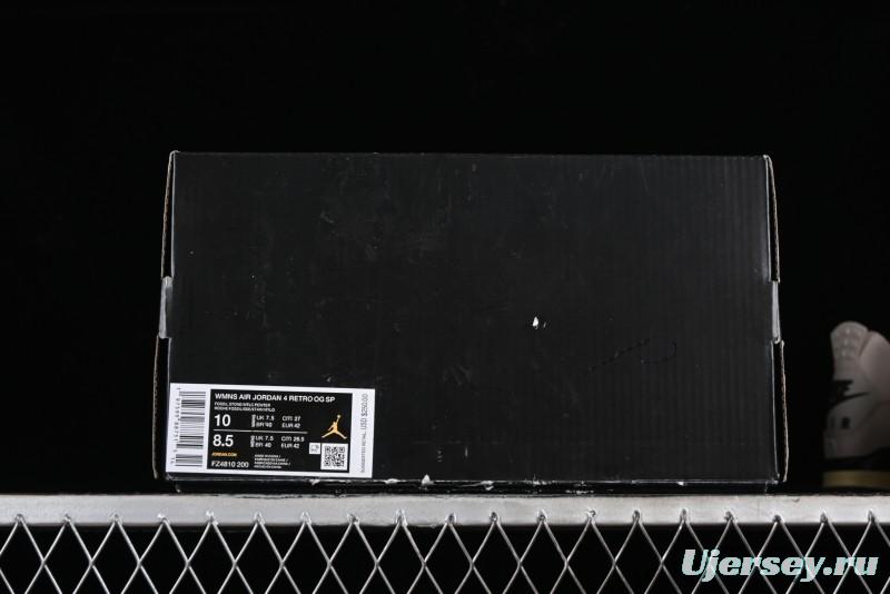 Nike A Ma Maniere Air Jordan 4 Retro "Fossil Stone" - FZ4810-200