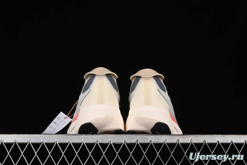 Adidas Adizero Adios Lightweight Low-Top Running Shoes - IG6442