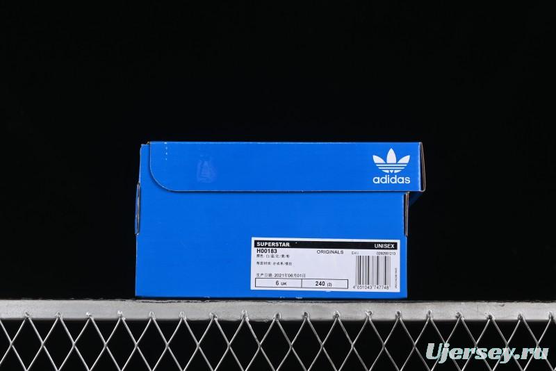 Adidas Superstar H00183 Casual Sneakers with Shell Toe Design - H00183