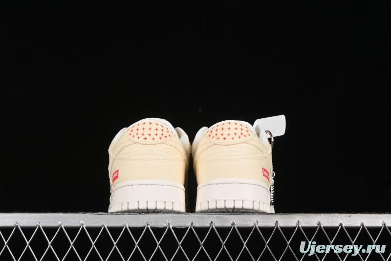 Nike SB Dunk Low SUP Collaboration - Woven Yellow Swoosh Anniversary Custom Low-Top Casual Skate Shoes - KK1888-001