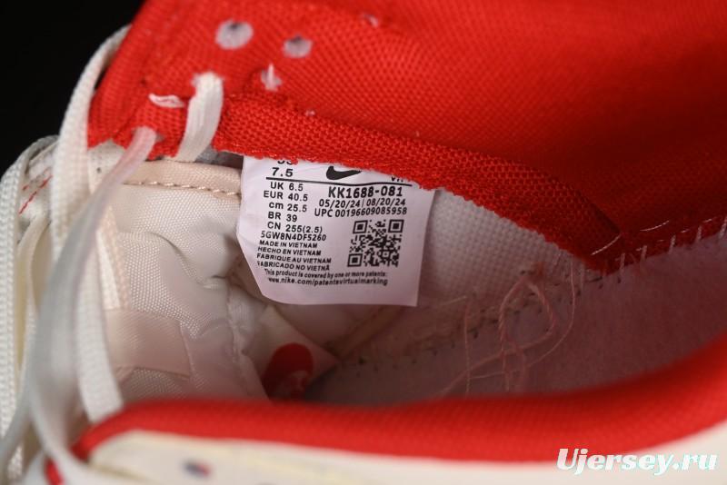 Nike SB Dunk Low Comme des Garcons Anniversary Custom Low-Top Casual Skate Shoes - KK1688-081