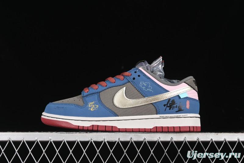 Nike Dunk Low Retro Deconstructed Casual Sneakers with Cloud and Dragon Patterns Inspired by Black Myth: Wukong Game - DV2433-109