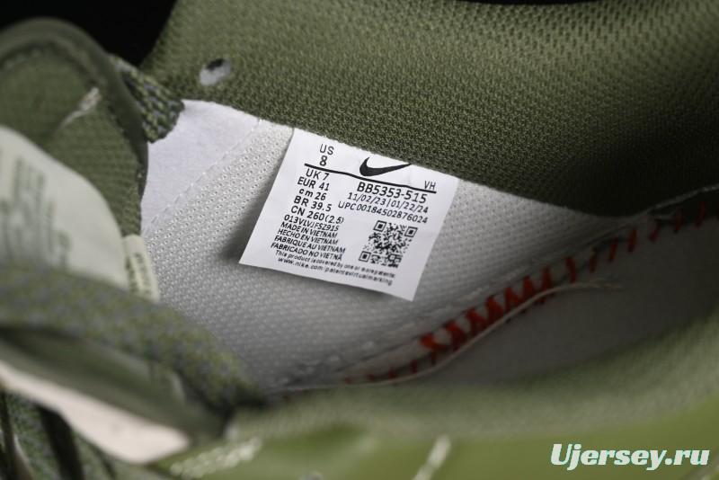 Nike Air Force 1 '07 Low Stussy Collaboration - Lotus Green Low-Top Casual Sneakers - BB5353-515