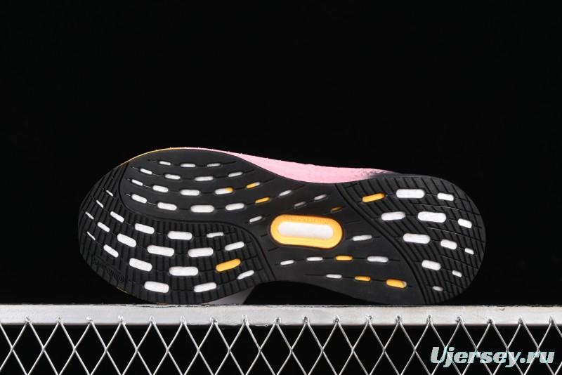 Adidas Ultraboost 5X JI1332 Running Shoes with Boost Cushioning - JI1332