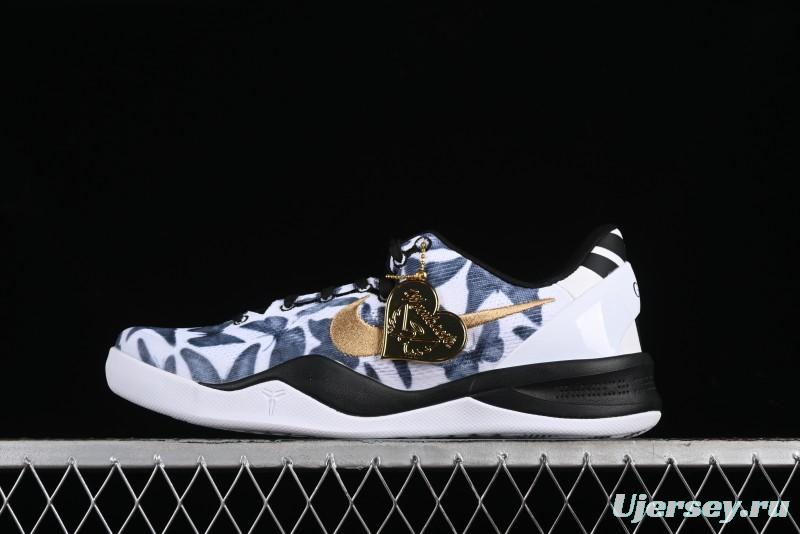 Nike Kobe 8 "SYSTEM" Protro Men's Basketball Shoes - FV6325-100