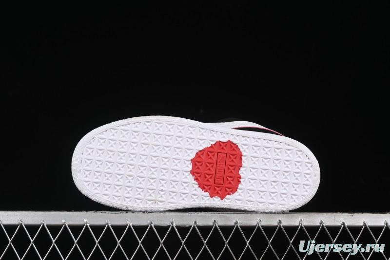 Puma Suede XL Retro Casual Sneakers - 308220-01