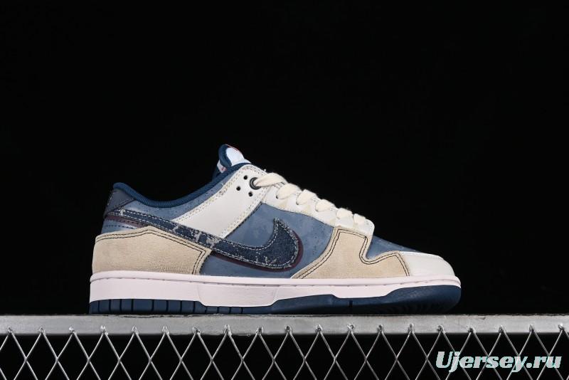 Nike Dunk Low Panda Prank Wave Fishing Blue Brown Low Top Casual Sneakers - DD1391-400