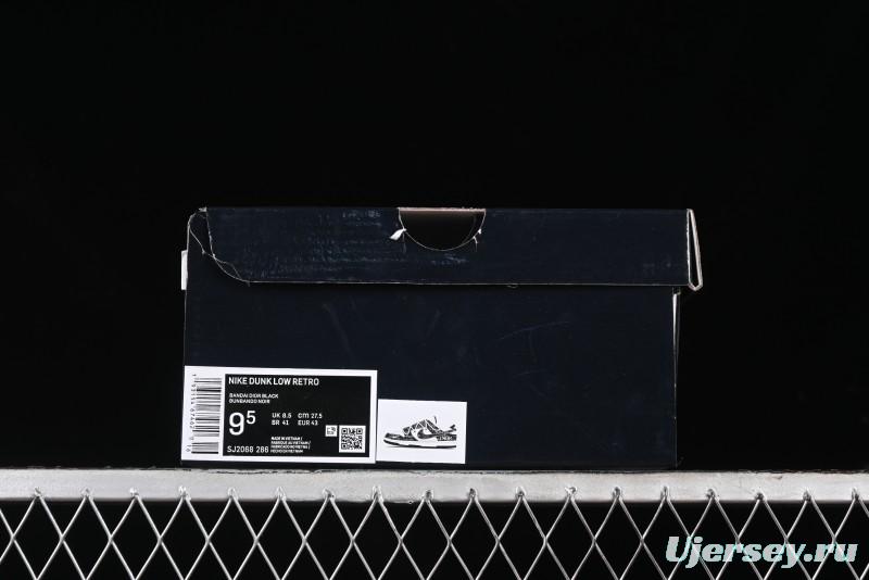 Nike SB Dunk Low Dior Collaboration Anniversary High-End Custom Low-Top Casual Sneakers - SJ2068-286