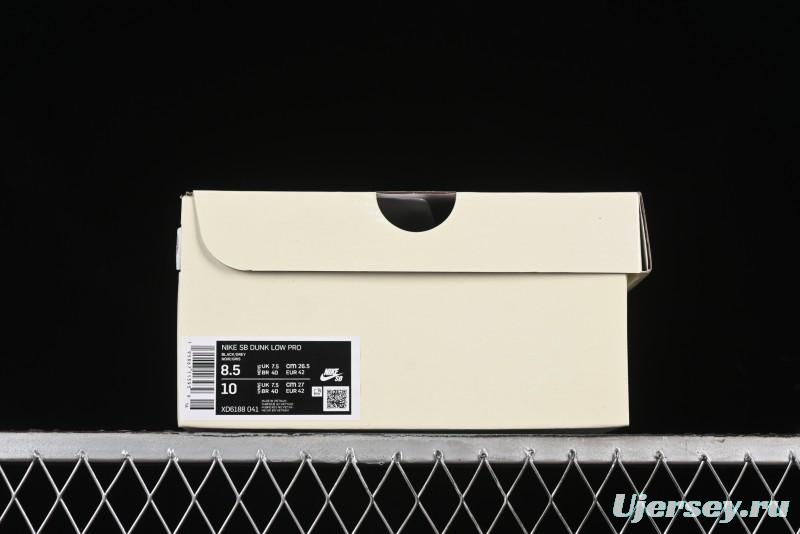 Nike SB Dunk Low Dior Collection - Beige Grey Black Swoosh Anniversary High-End Custom Low-Top Casual Skate Shoes - XD6188-041