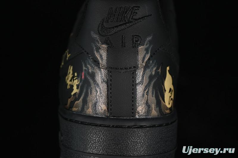 Nike Air Force 1 '07 Low "Purple Gourd" Casual Sneakers Inspired by Black Myth: Wukong - CW2288-066