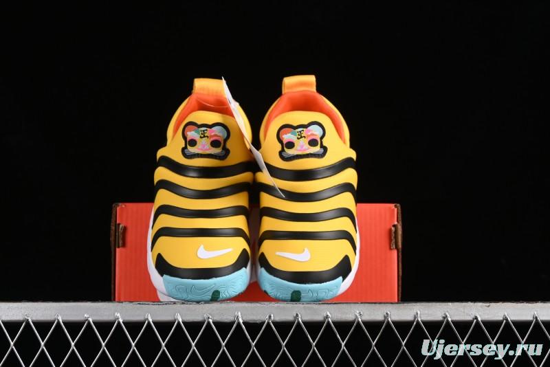 Nike Dynamo Go Flyease Kids' Easy-On Sneakers with Press-Down Heel - DR0270-700