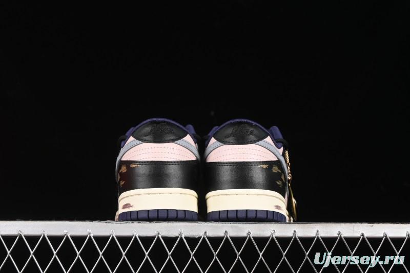 Nike Dunk Low SB Egypt Mummy Horus Eye Casual Skate Shoes - FV8106-181