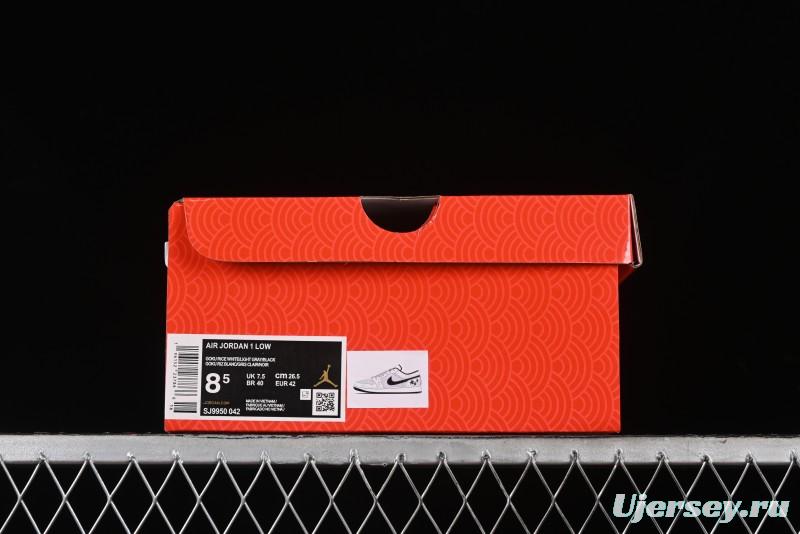 Nike Air Jordan 1 Low Retro Basketball Shoes Custom Black Myth Wukong Design - SJ9950-042