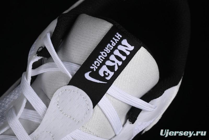 Nike Hyperquick SE Cushioned Breathable Basketball Shoes - FN4678-100