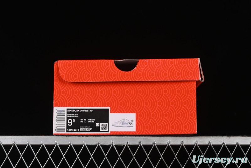 Nike SB Dunk Low Black Wukong Series - Light Gray Swoosh Anniversary Custom Low-Top Casual Skate Shoes - SJ1098-013