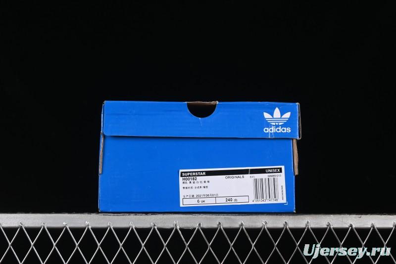 Adidas Superstar H00182 Casual Sneakers with Shell Toe Design - H00182