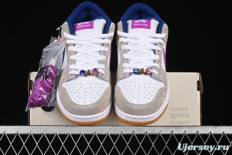 Nike SB Dunk Low Rayssa Leal Pro Skate Shoes with Colorful Smiley Laces - FZ5251-001