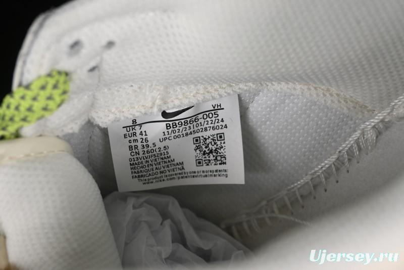 Nike SB Dunk Low Supreme Stone Island Collaboration - Fluorescent Beige Anniversary High-End Custom Low-Top Casual Skate Shoes - BB9866-005