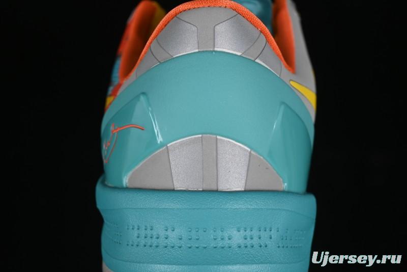 Nike Kobe 8 "SYSTEM" Protro Men's Basketball Shoes for Game Performance - FQ3548-001